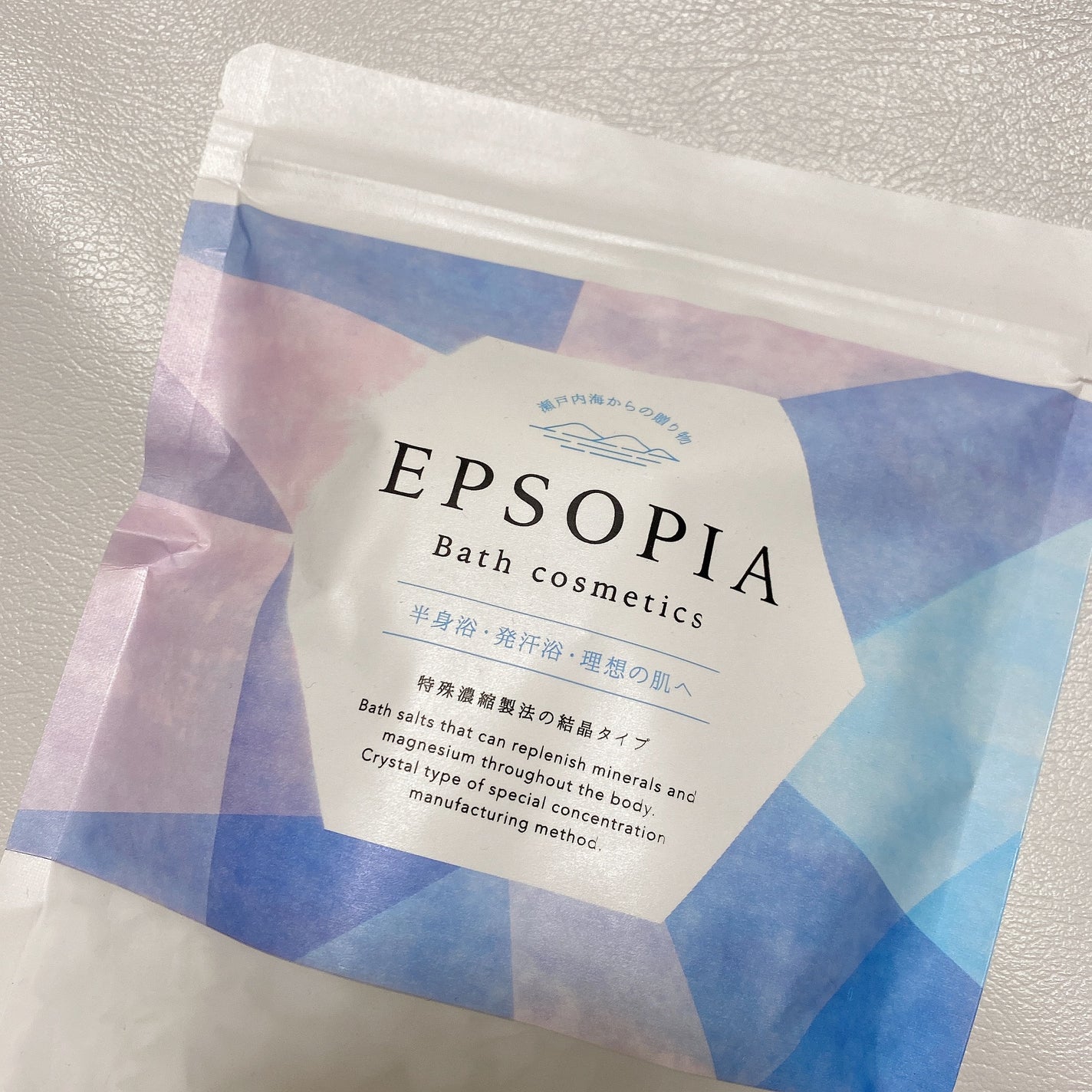 EPSOPIA Bath cosmetics/EPSOPIA/無機塩系入浴剤を使ったクチコミ(1枚目)