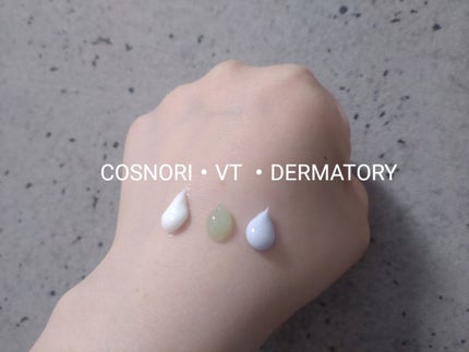 ハイポアレジェニック シカ クリーム/Dermatory/フェイスクリームを使ったクチコミ(5枚目)