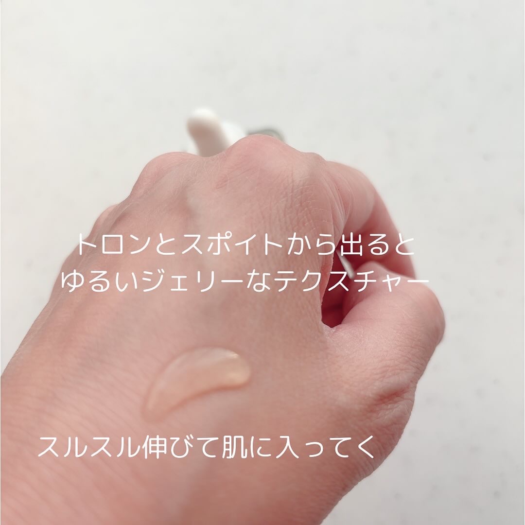 ナイアシンオニオン オールクリア アンプル/vividraw/美容液を使ったクチコミ（3枚目）