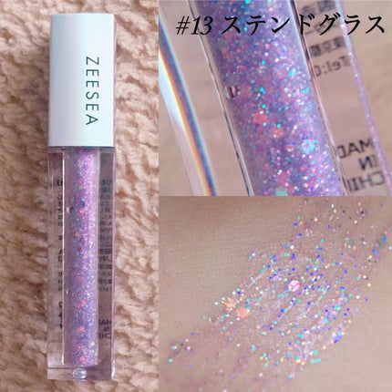 ダイヤモンドシリーズ 星空リキッドアイシャドウ/ZEESEA/リキッドアイシャドウを使ったクチコミ(5枚目)