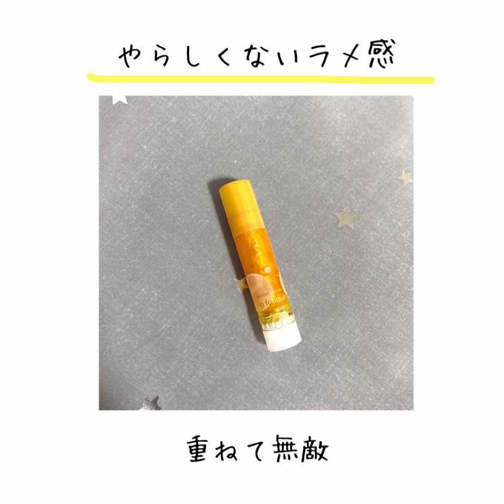 リップフォンデュ/メンソレータム/リップバームを使ったクチコミ(1枚目)