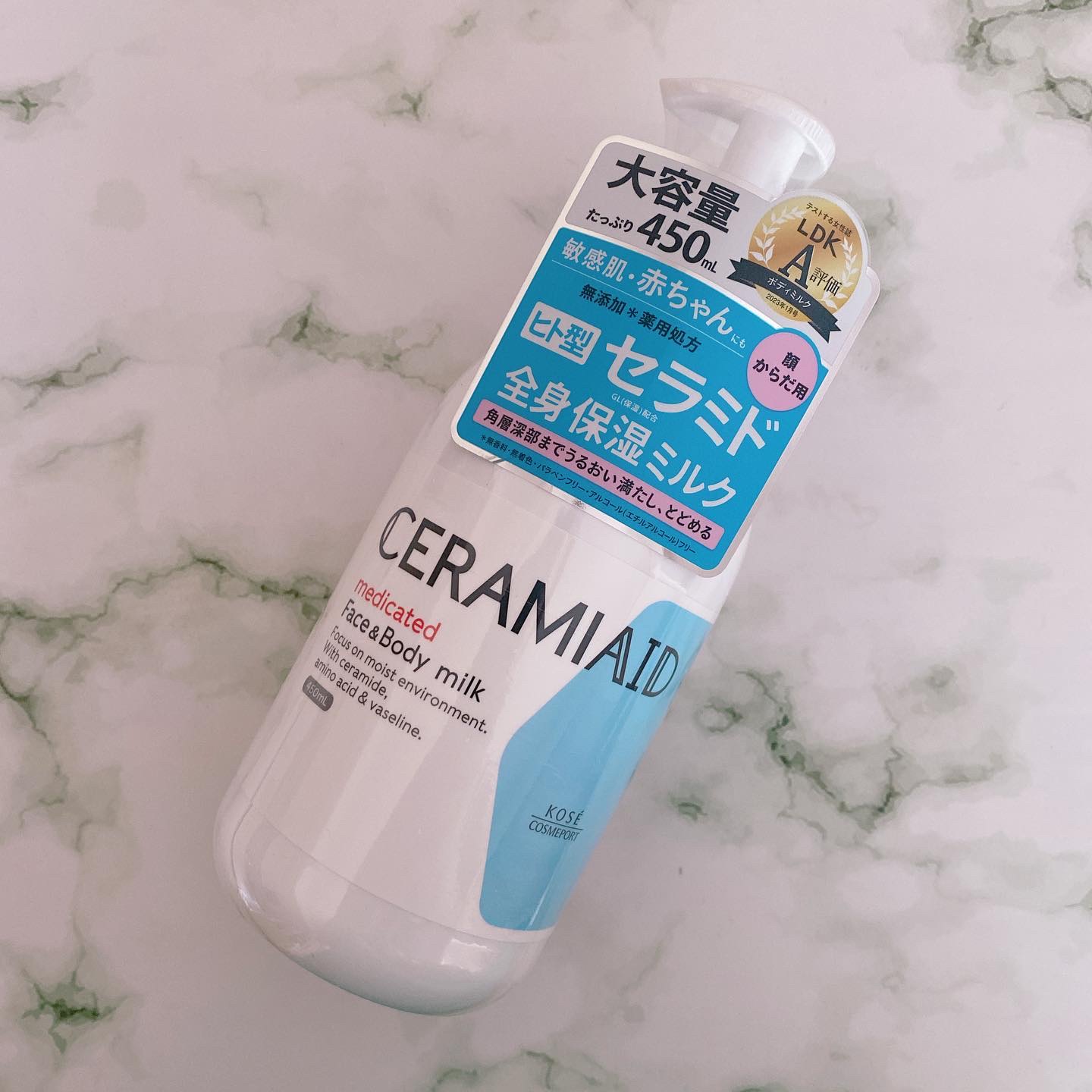 セラミエイド 薬用スキンミルク 450ml/セラミエイド/ボディミルクを使ったクチコミ（3枚目）