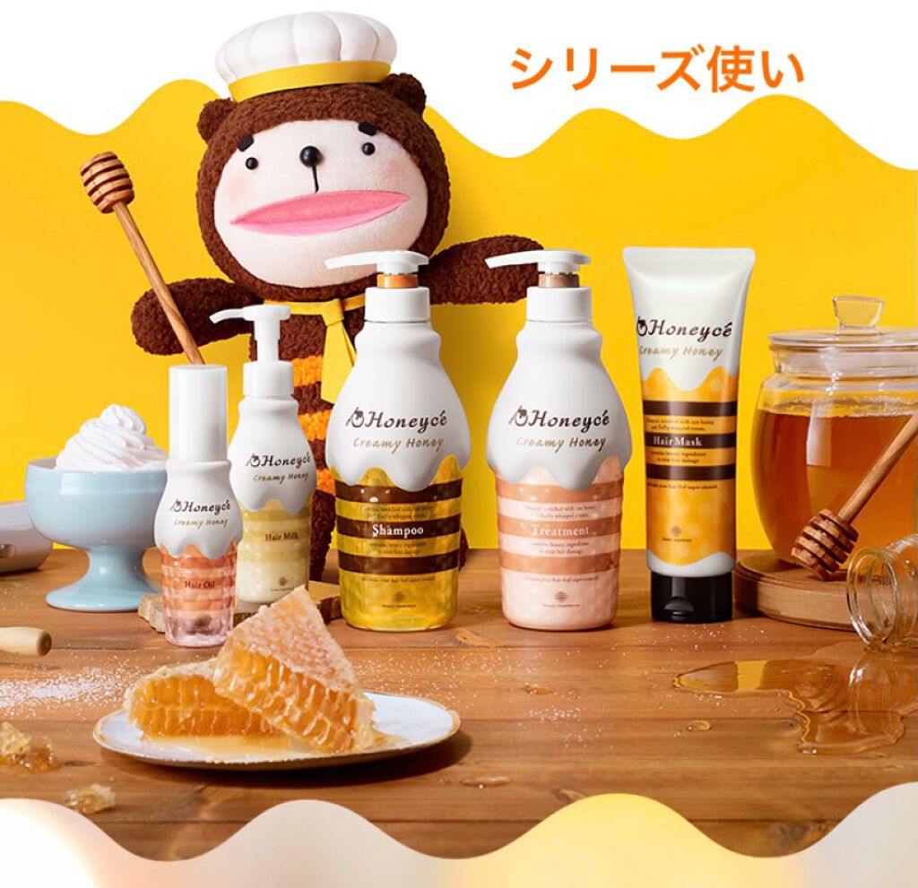 クリーミーハニー シャンプー/トリートメント/ハニーチェ/市販シャンプーを使ったクチコミ（1枚目）