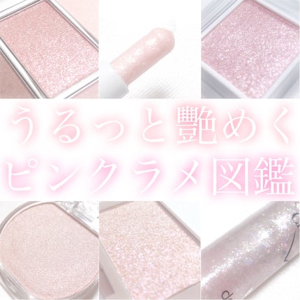 ダイヤモンドクラッシュライナーN/ドド/リキッドアイライナーを使ったクチコミ(1枚目)