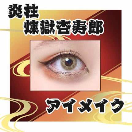 エスポルール クリーミーチーク/エスポルール/ジェル・クリームチークを使ったクチコミ(1枚目)