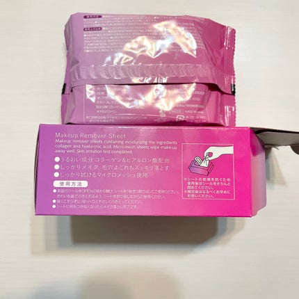 うるおいメイク落としシート/matsukiyo/クレンジングシートを使ったクチコミ(4枚目)