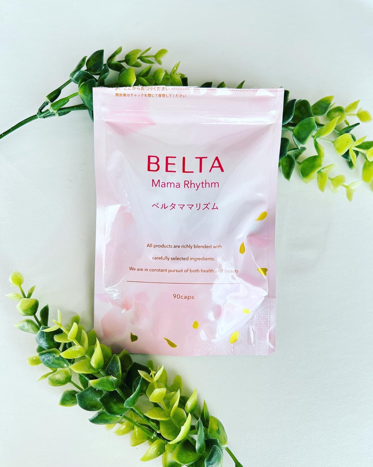 ベルタ ママリズム/BELTA(ベルタ)/健康サプリメントを使ったクチコミ(1枚目)