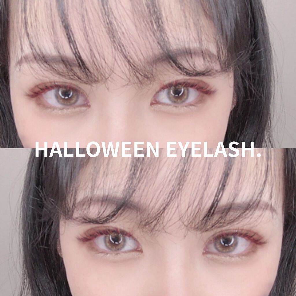 エグータム/アルマダスタイル/まつげ美容液を使ったクチコミ（1枚目）