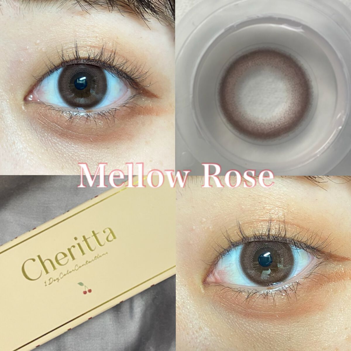 Cheritta 1day メロウロゼ(Mellow Rose)/Cheritta/ワンデー（１DAY）カラコンを使ったクチコミ（1枚目）