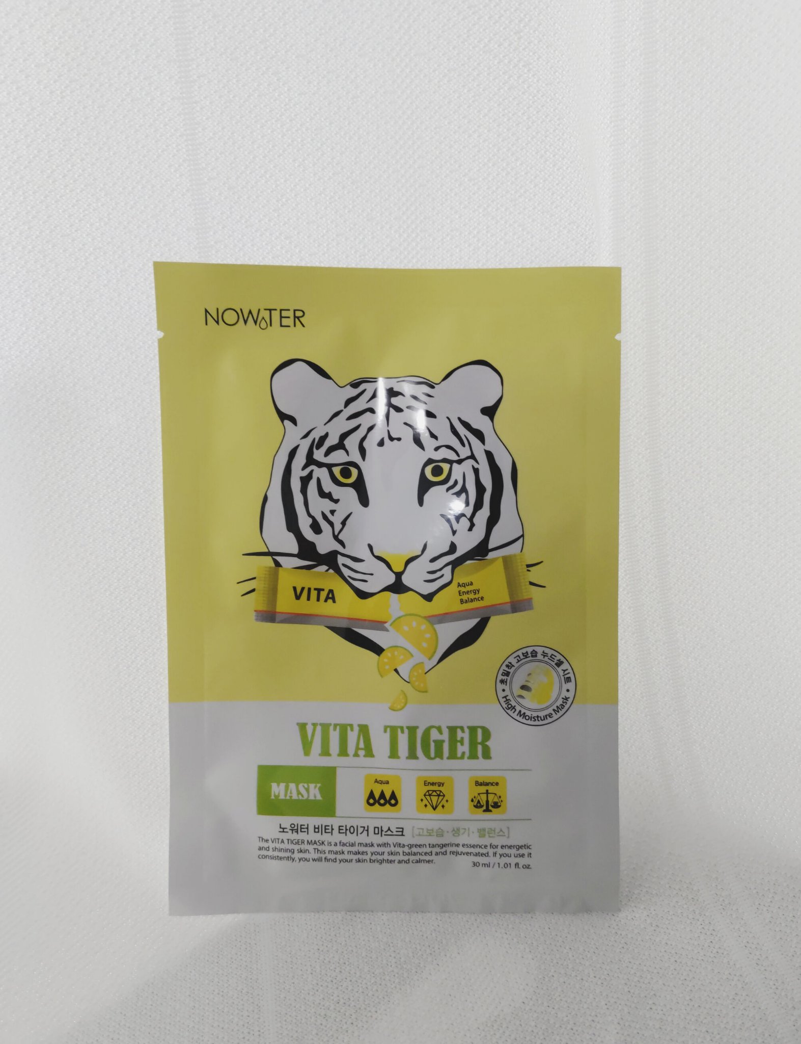 シカアルブチンマスク/NOWATER/シートマスク・パックを使ったクチコミ（2枚目）