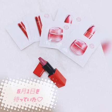 テクノサテン ジェル リップスティック 410 Lilac Echo/SHISEIDOザ・メーキャップ/口紅を使ったクチコミ(1枚目)