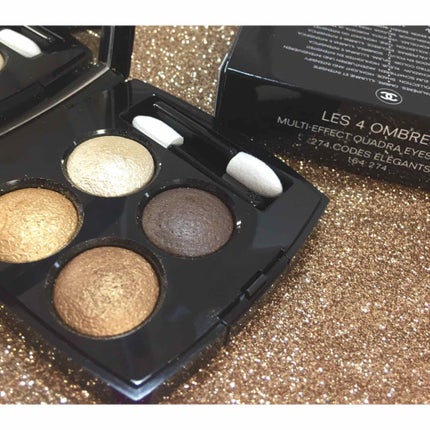 レ キャトル オンブル/CHANEL/アイシャドウパレットを使ったクチコミ(1枚目)