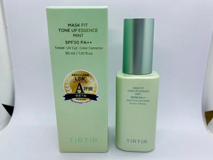 マスクフィットトーンアップエッセンス/TIRTIR(ティルティル)/化粧下地を使ったクチコミ(1枚目)