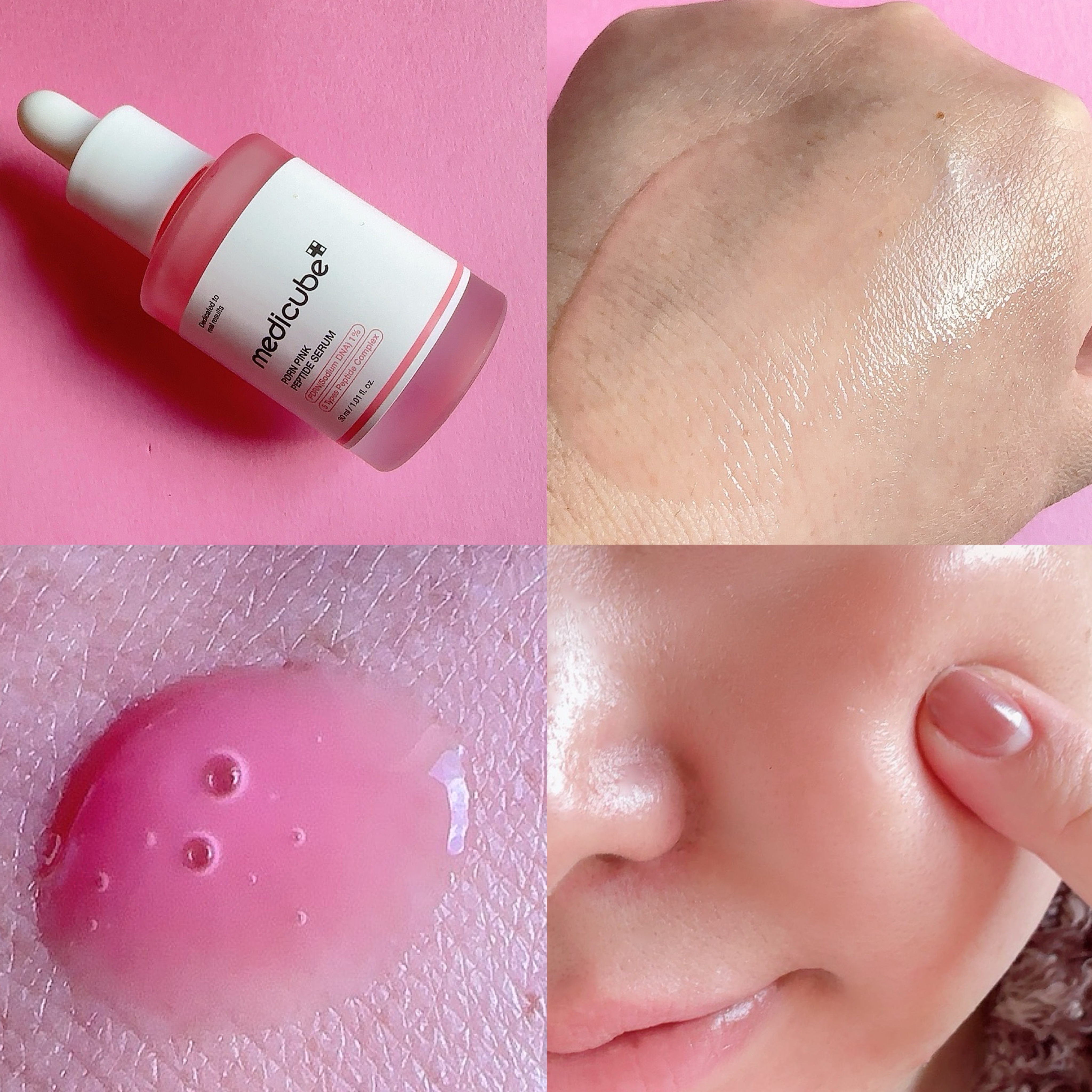 PDRNピンクアンプル PDRN 10,000ppm配合/MEDICUBE/美容液を使ったクチコミ（3枚目）