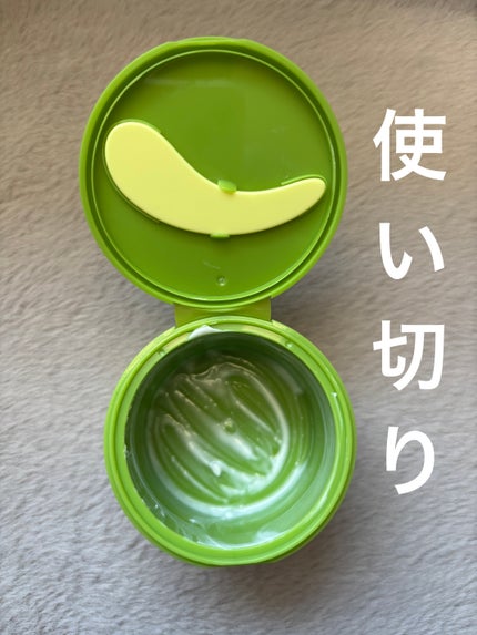 緑豆毛穴クレンジングミルクバーム/beplain/クレンジングバームを使ったクチコミ(1枚目)