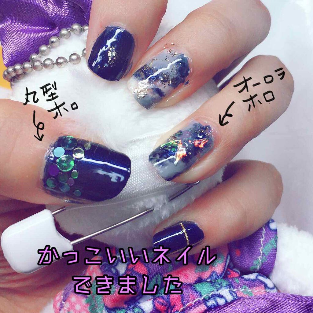 MPATサロンネイルエナメル/セリア/マニキュアを使ったクチコミ（1枚目）