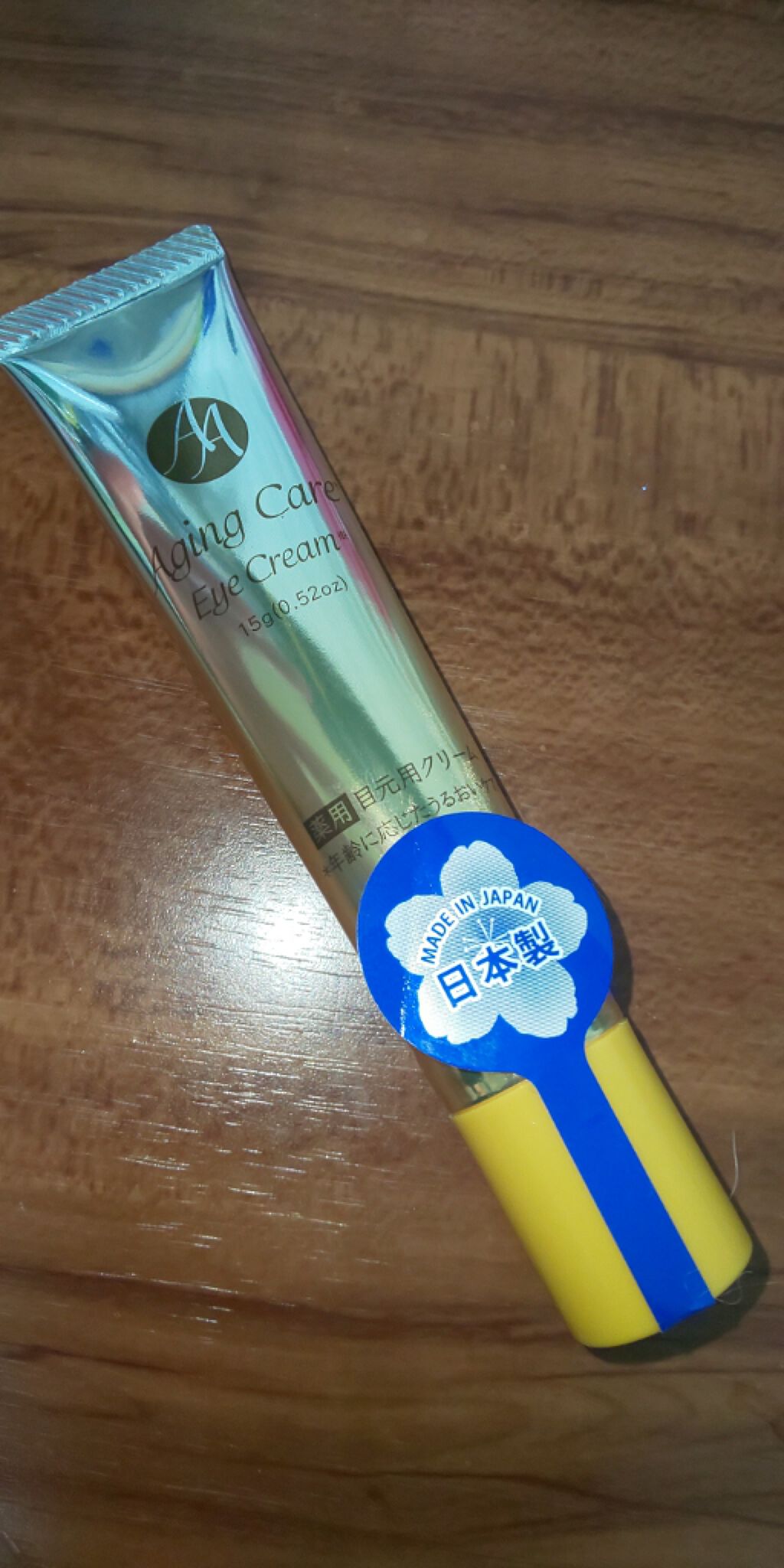 日本製エイジングケアアイクリーム/DAISO/アイケア・アイクリームを使ったクチコミ(2枚目)