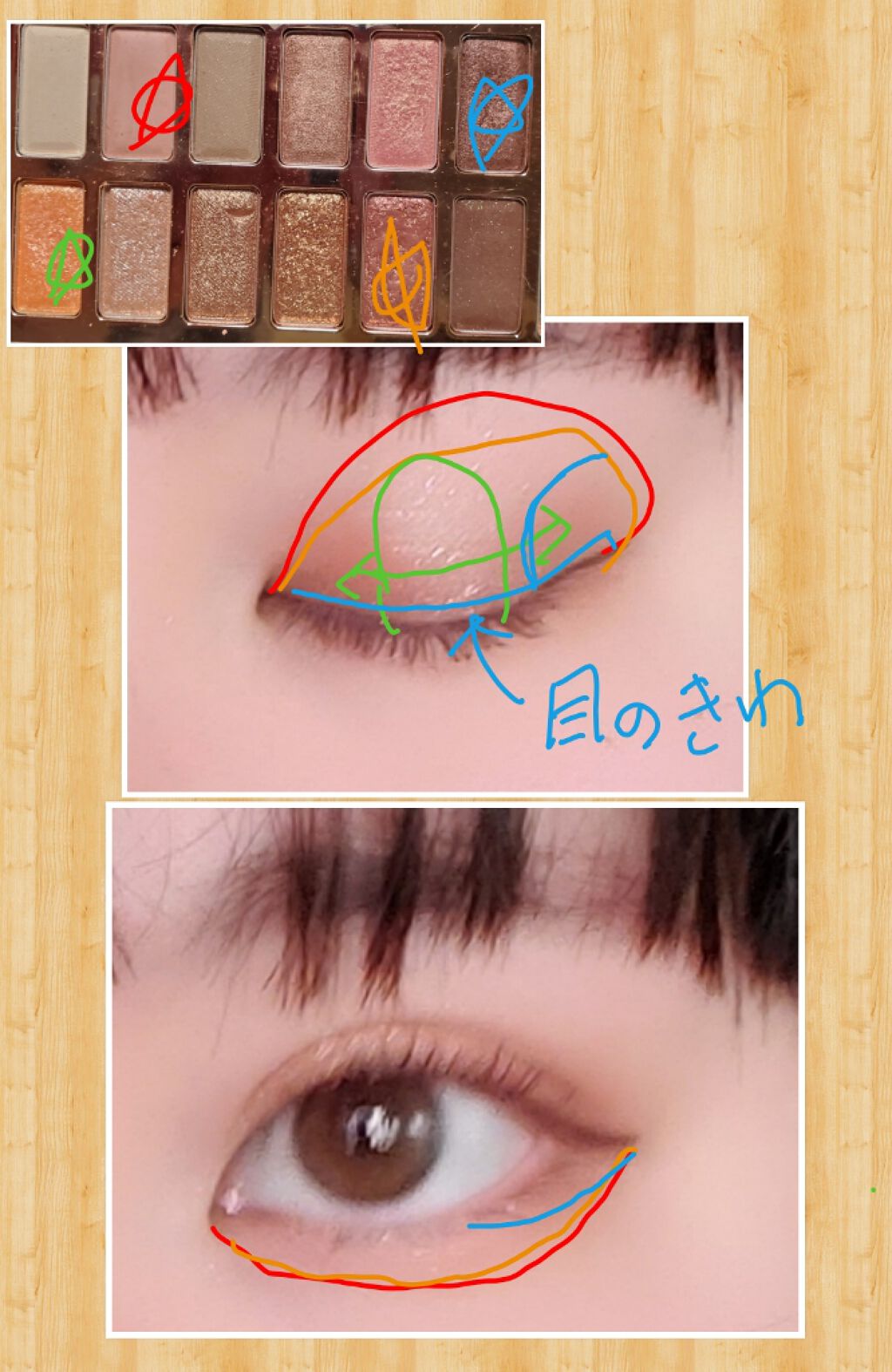 バレンタインボックス/VAVI MELLO/アイシャドウパレットを使ったクチコミ(1枚目)