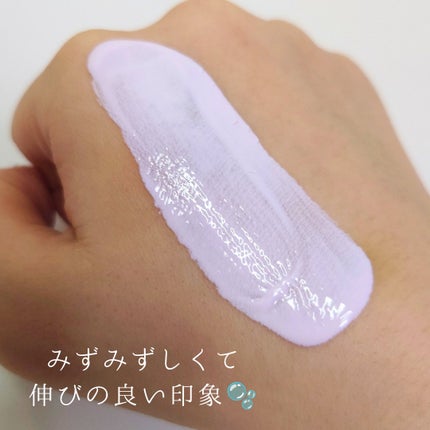 ダルバ ウォータフル トーンアップ サンクリーム(パープル)/ダルバ/日焼け止めクリームを使ったクチコミ(2枚目)