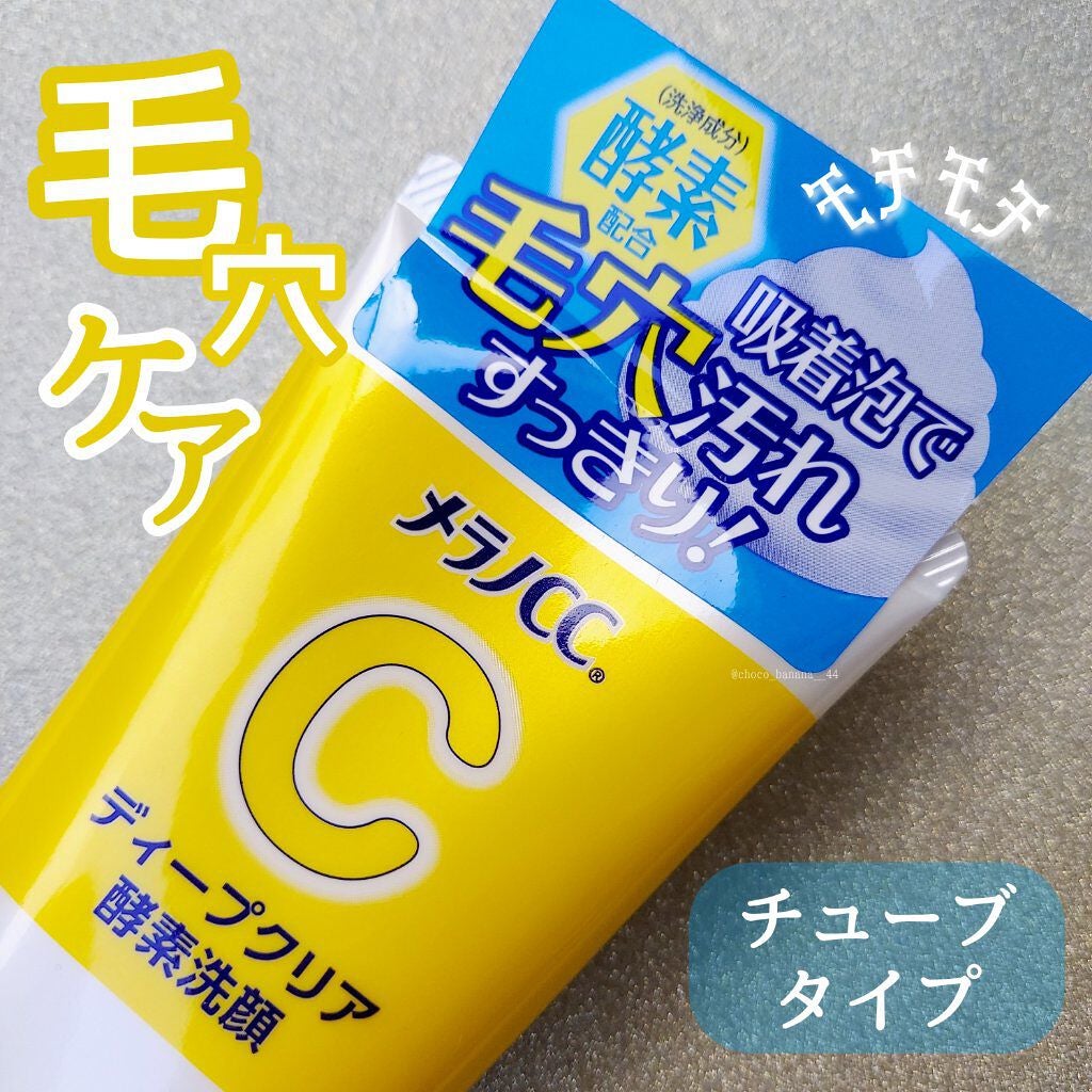 ãã£ãŒãã¯ãªã¢é
µçŽ æŽé¡ /ã¡ã©ãCC/æŽé¡ãã©ãŒã ã䜿ã£ãã¯ãã³ãïŒ1æç®ïŒ