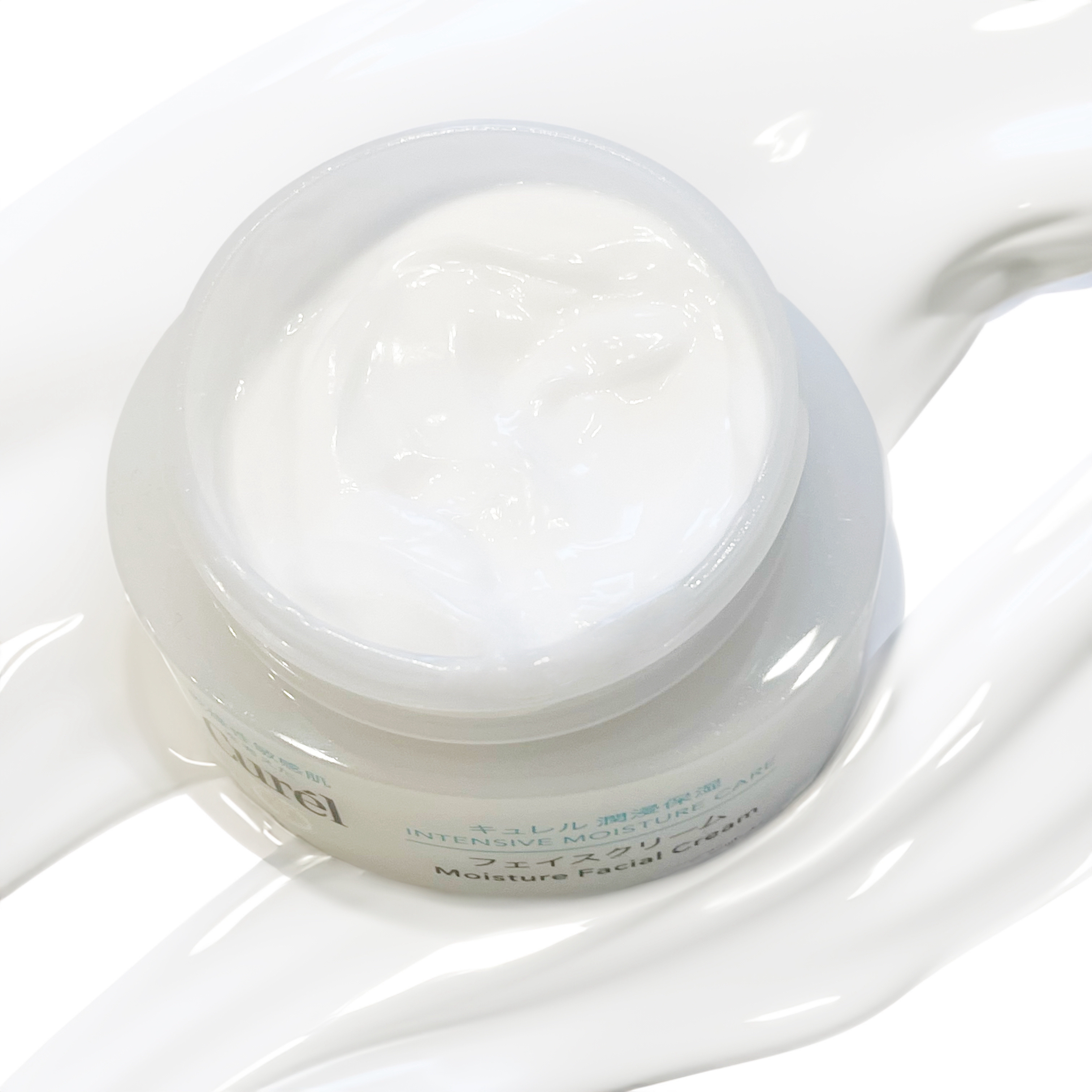 潤浸保湿 フェイスクリーム/キュレル/フェイスクリームを使ったクチコミ（1枚目）