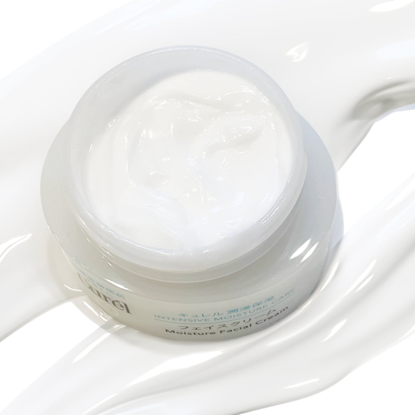 潤浸保湿 フェイスクリーム/キュレル/フェイスクリームを使ったクチコミ(1枚目)