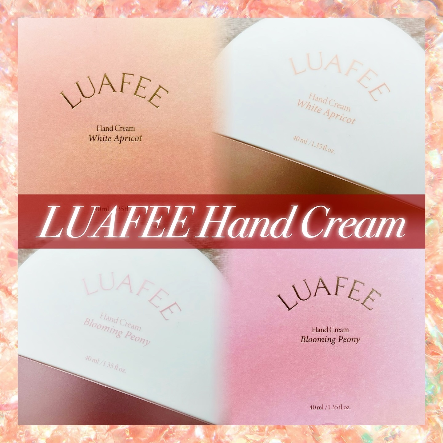 パフュームハンドクリームホワイトアプリコット/LUAFEE/ハンドクリームを使ったクチコミ（1枚目）