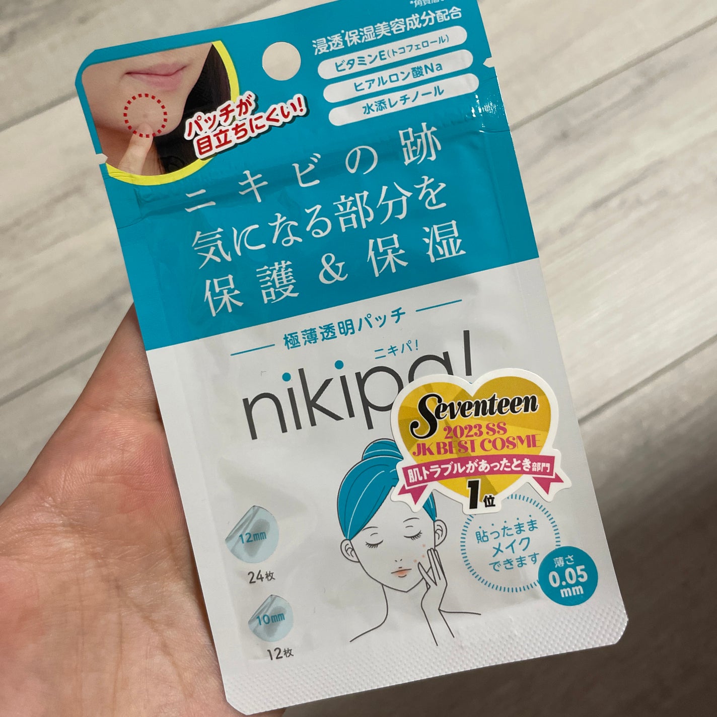 極薄透明パッチ nikipa!/金冠堂/にきびパッチを使ったクチコミ(1枚目)