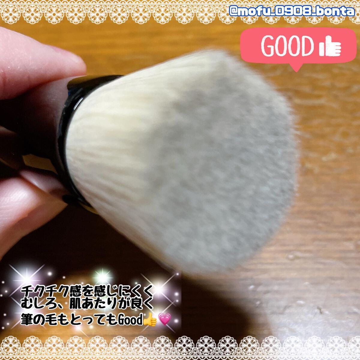 マルチファンデーションブラシ/ブリリアージュ/メイクブラシを使ったクチコミ（2枚目）