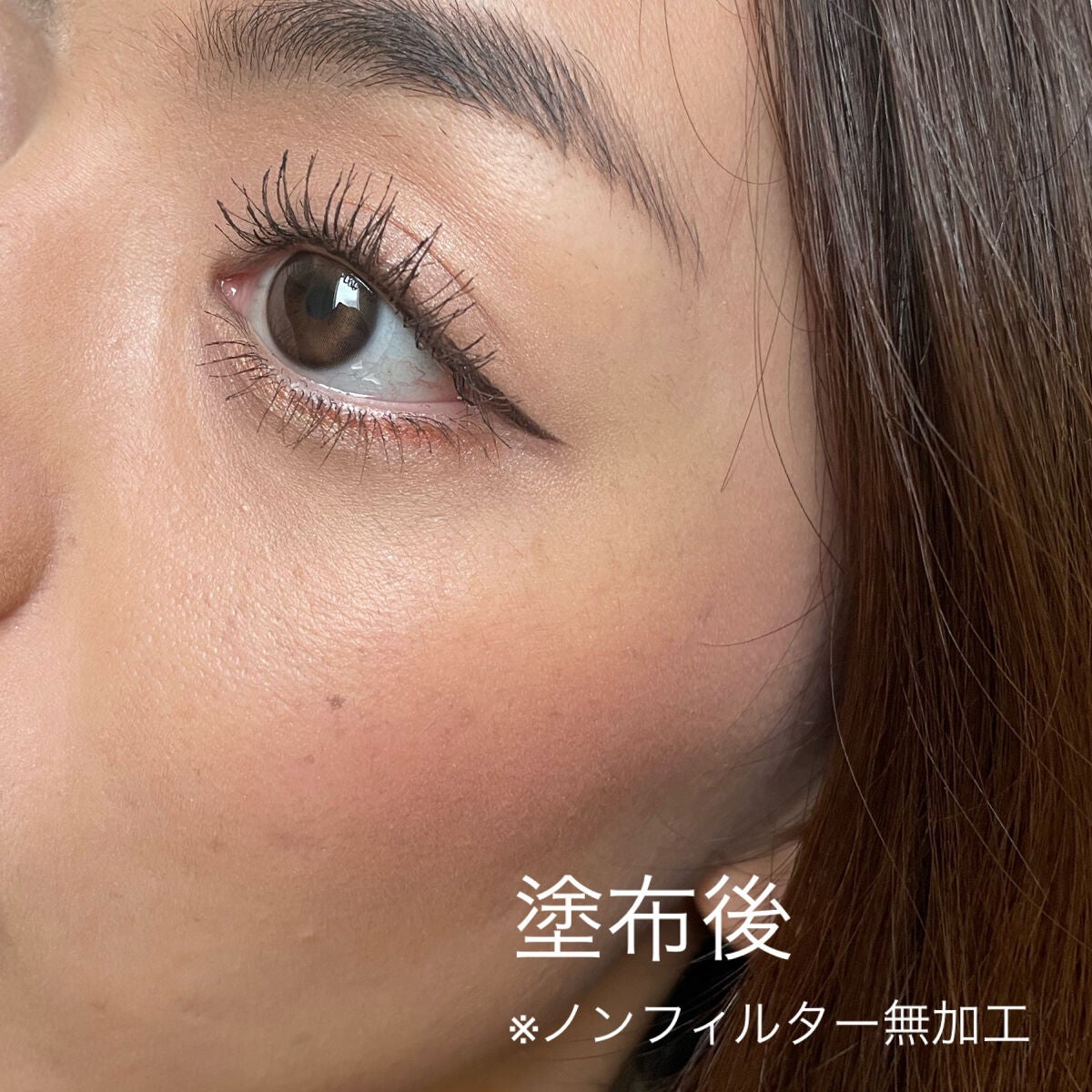 ドラマティックパウダリー EX/マキアージュ/パウダーファンデーションを使ったクチコミ(7枚目)