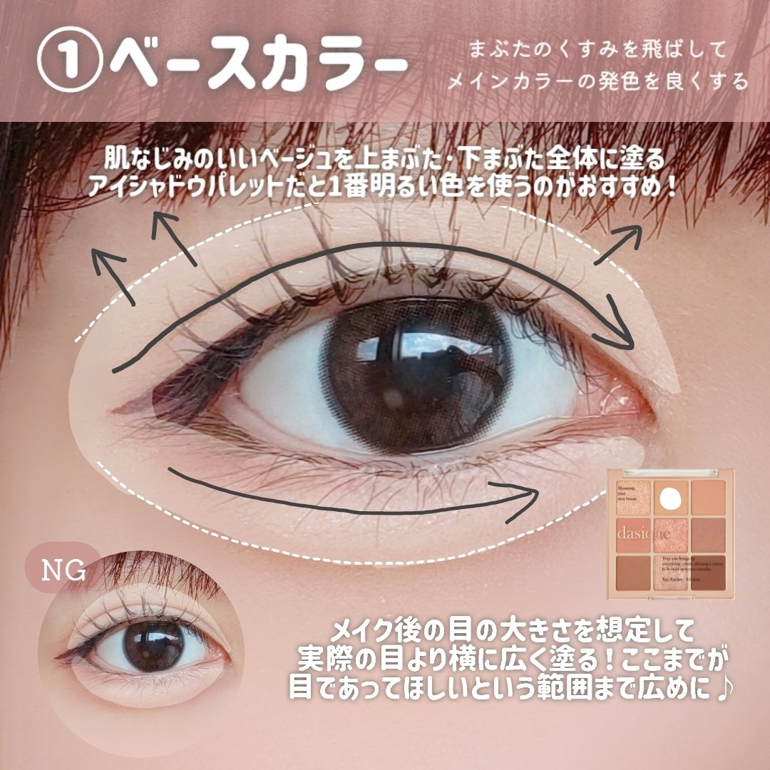 feliamo 1day/feliamo/ワンデー（１DAY）カラコンを使ったクチコミ（2枚目）