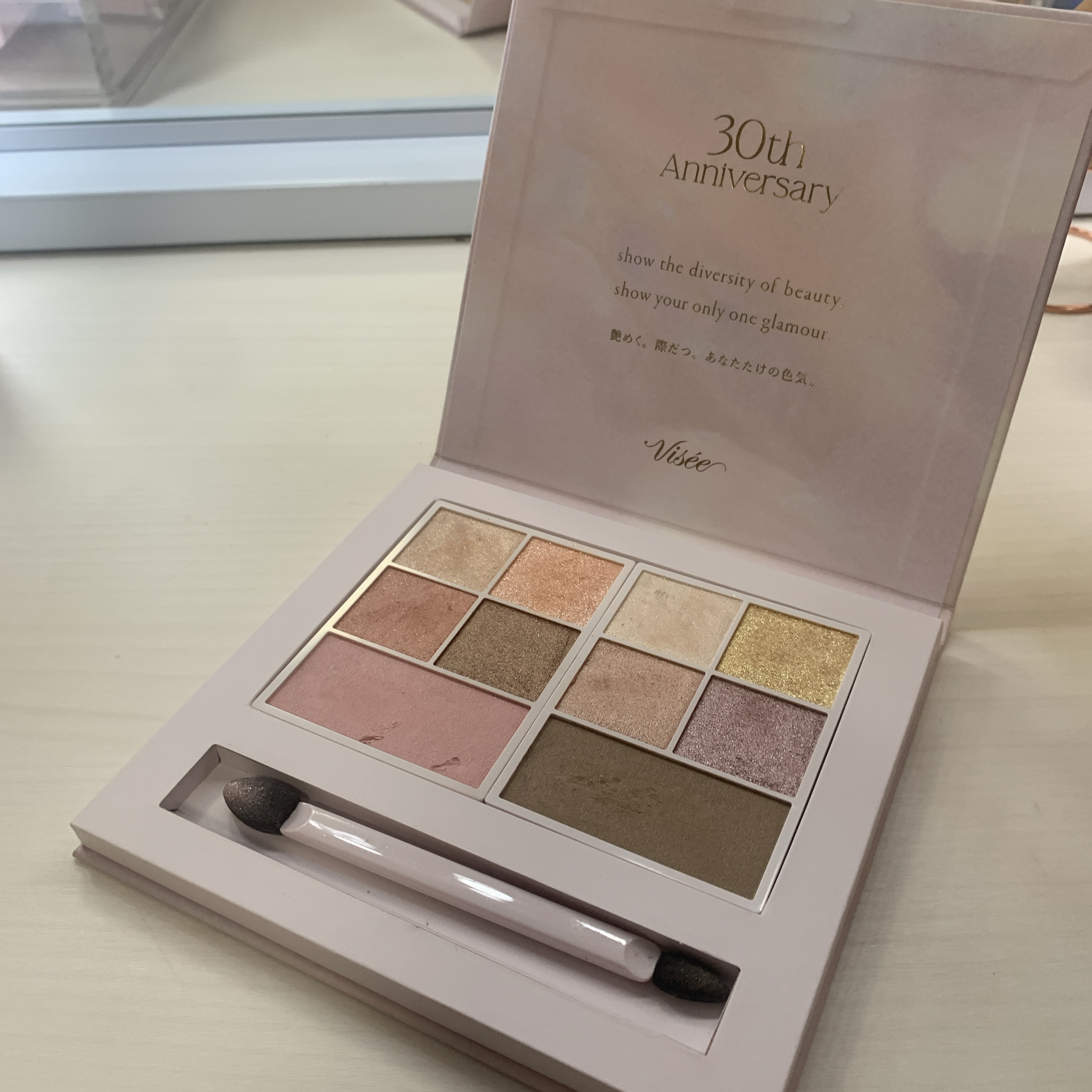 30th グラマラス レイヤード パレット/Visée/マルチパレットを使ったクチコミ（2枚目）