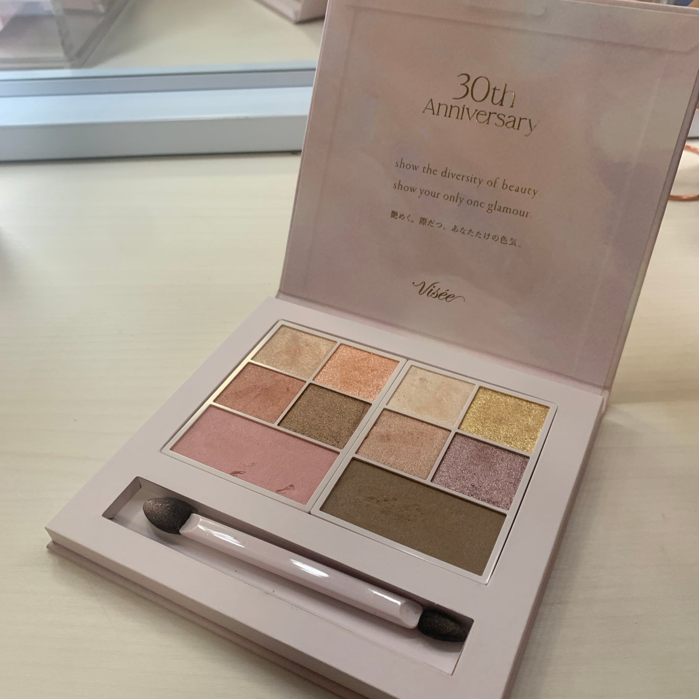 30th グラマラス レイヤード パレット/Visée/マルチパレットを使ったクチコミ(2枚目)