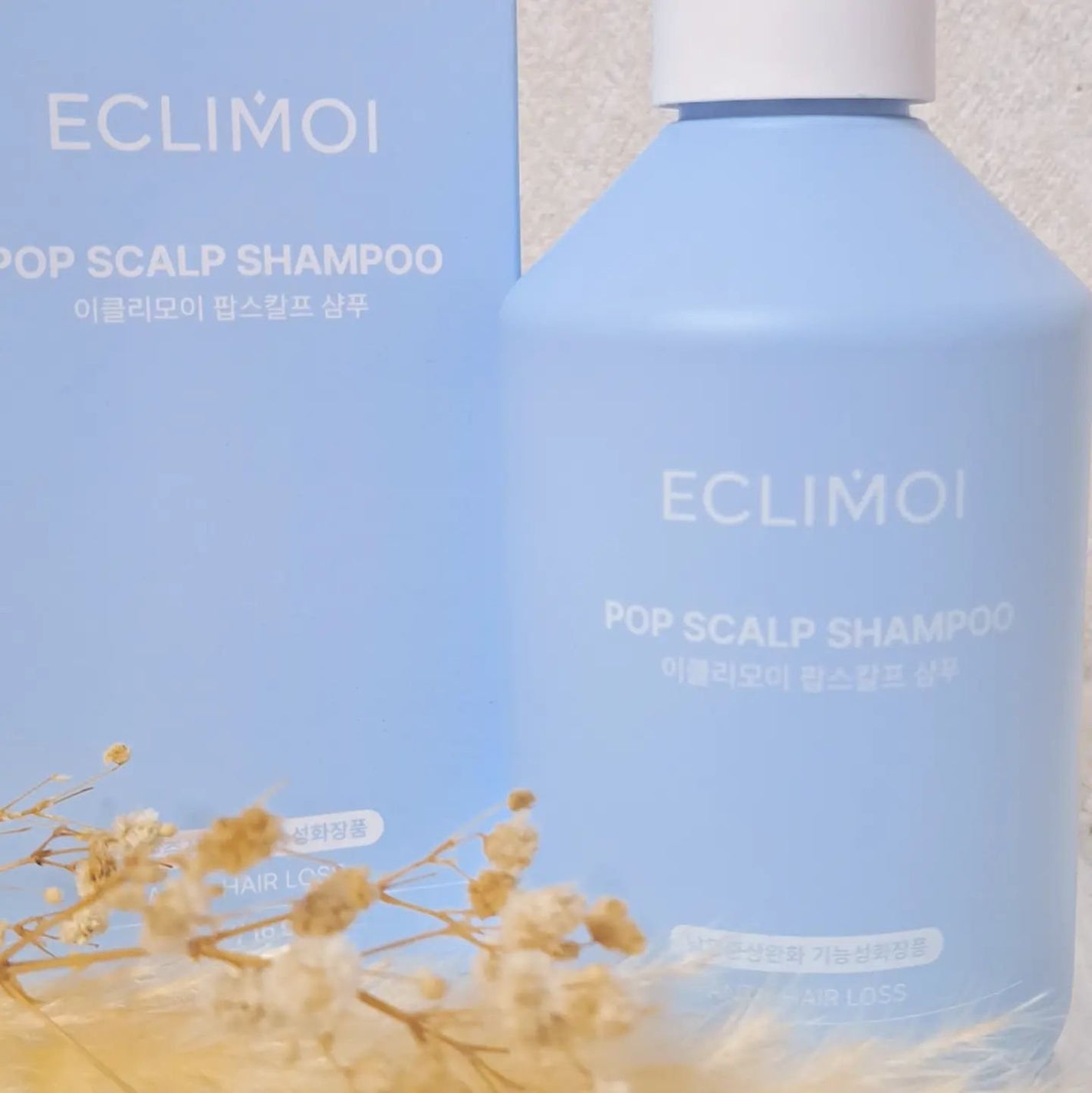 ㅎㄹㅋ on LIPS 「【Shampoo🧴】イクリモイシャンプー〉〉@eclimoi_..」(4枚目)