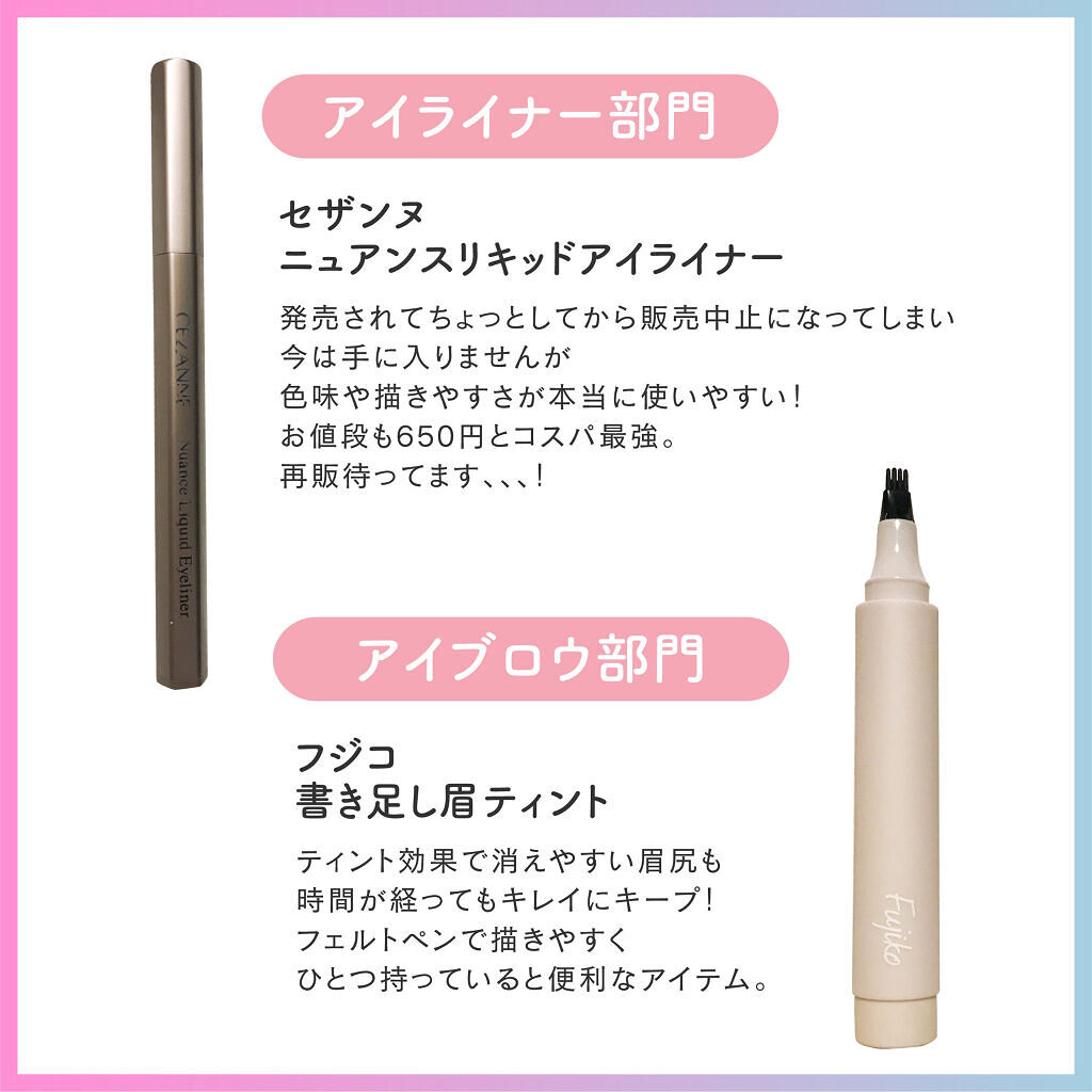 スキニーリッチシャドウ/excel/アイシャドウパレットを使ったクチコミ（3枚目）