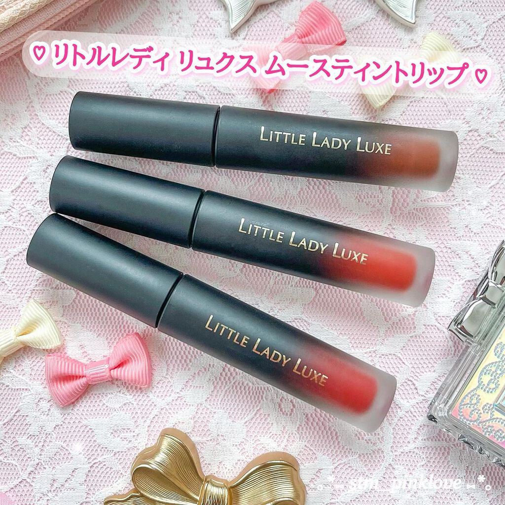  ムースティントリップ 02 オランジェットムース/リトルレディ リュクス/リップティントを使ったクチコミ（2枚目）