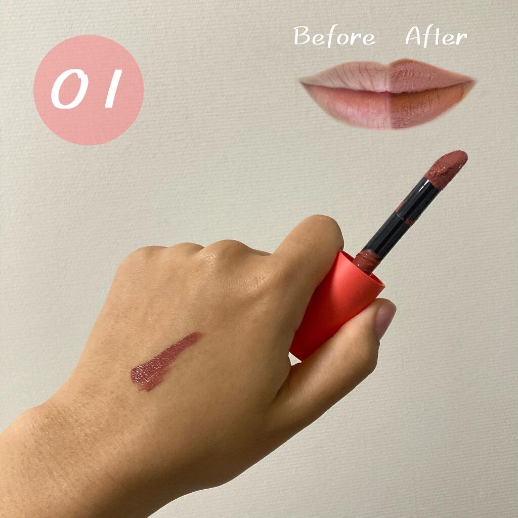 キューピッドリップ 01 メロニアブラウン/CYQ/口紅を使ったクチコミ（3枚目）