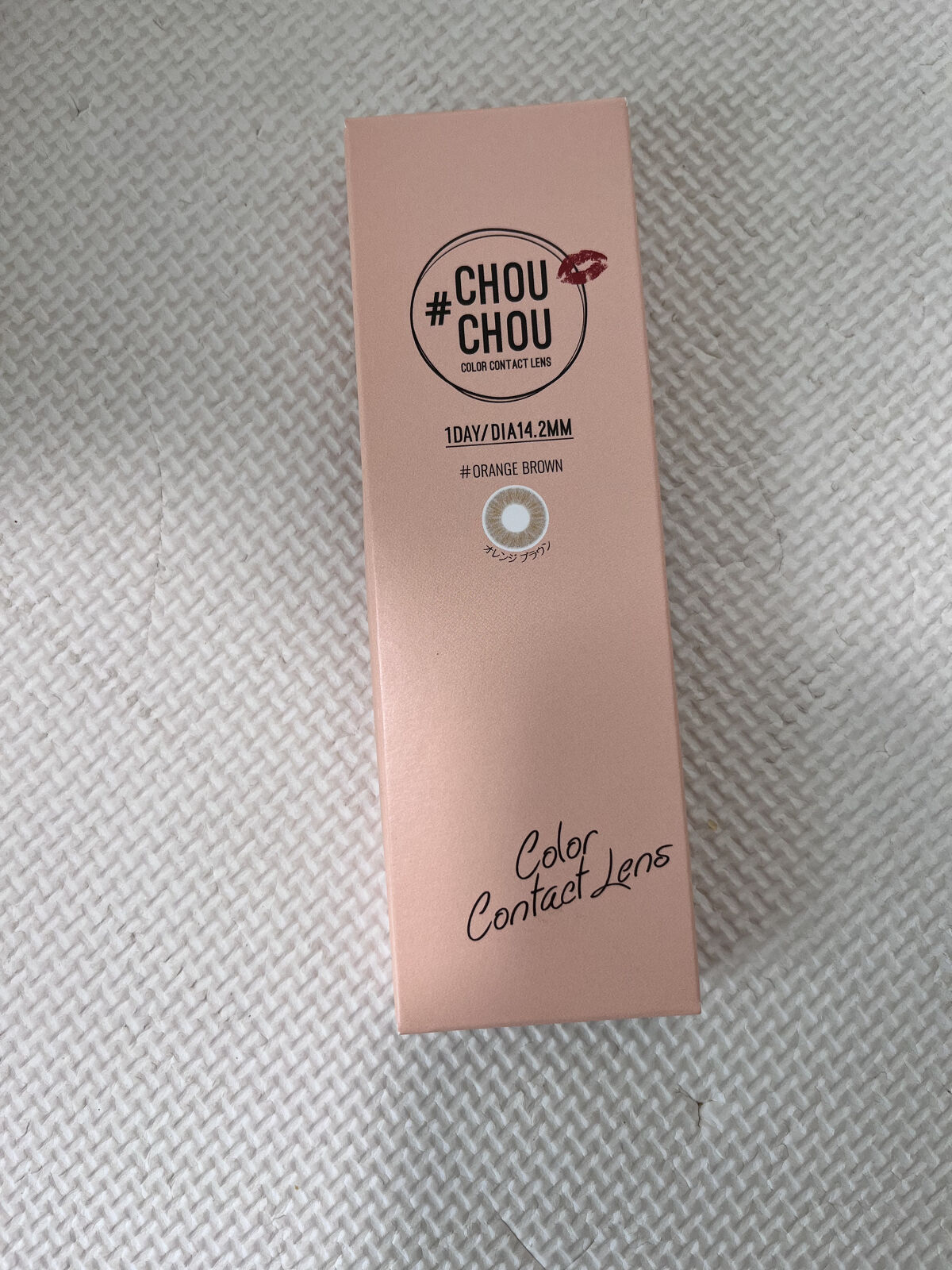 #CHOUCHOU（チュチュ）1day Orange Brown（オレンジブラウン）/CHOUCHOU/ワンデー（１DAY）カラコンを使ったクチコミ（1枚目）