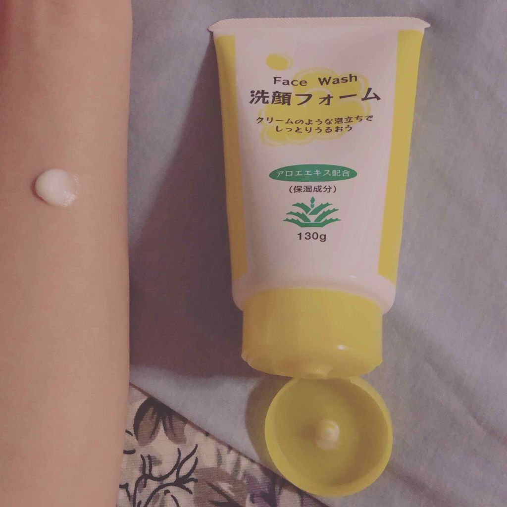 洗顔フォーム/セリア/洗顔フォームを使ったクチコミ(2枚目)