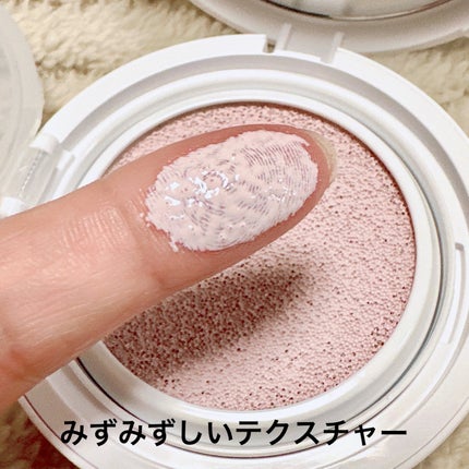 コンプリメントシリーズクッション 紫色(ボラ)/Ameli/クッションファンデーションを使ったクチコミ(2枚目)