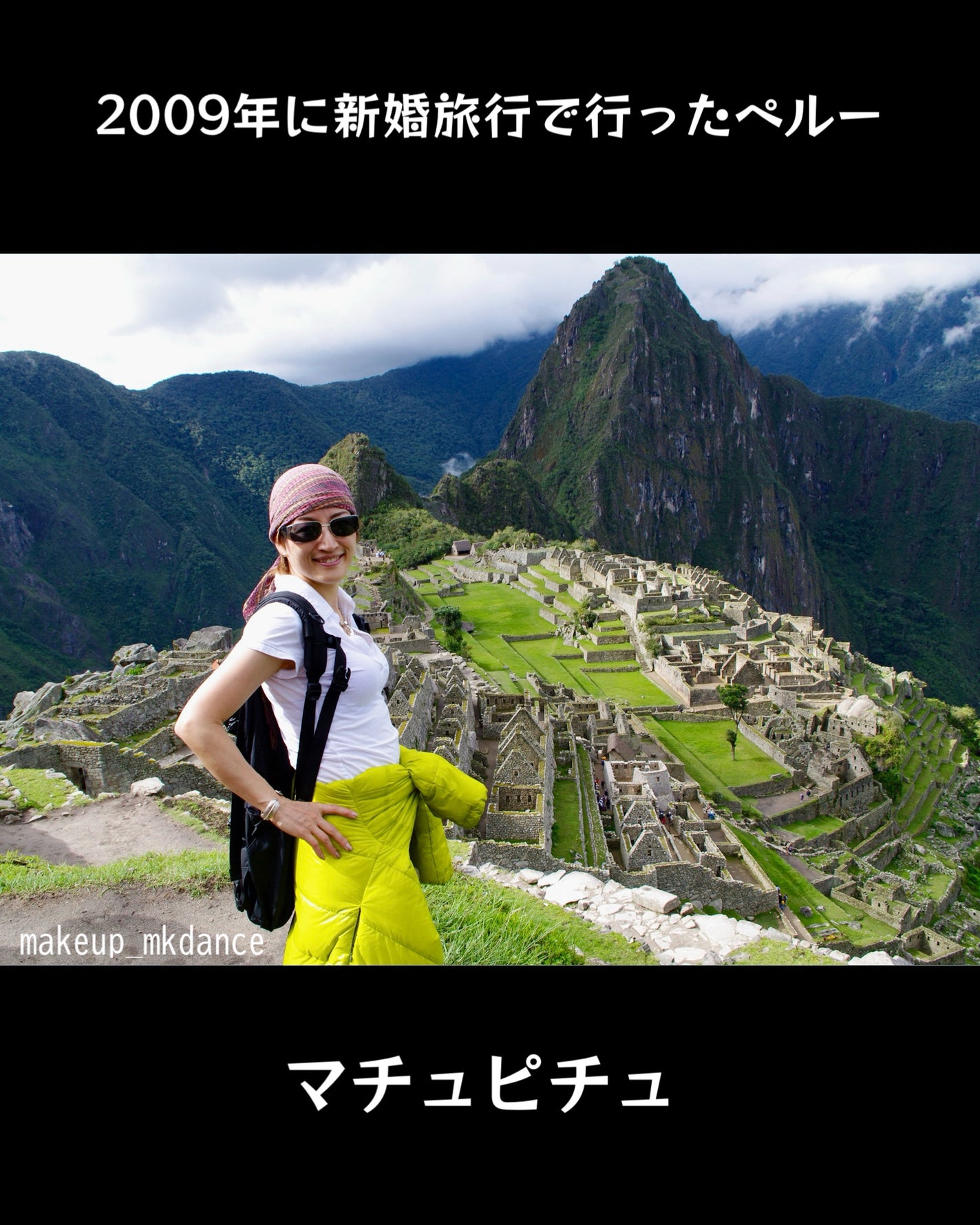 アイ カラー クォード/TOM FORD BEAUTY/アイシャドウパレットを使ったクチコミ(7枚目)