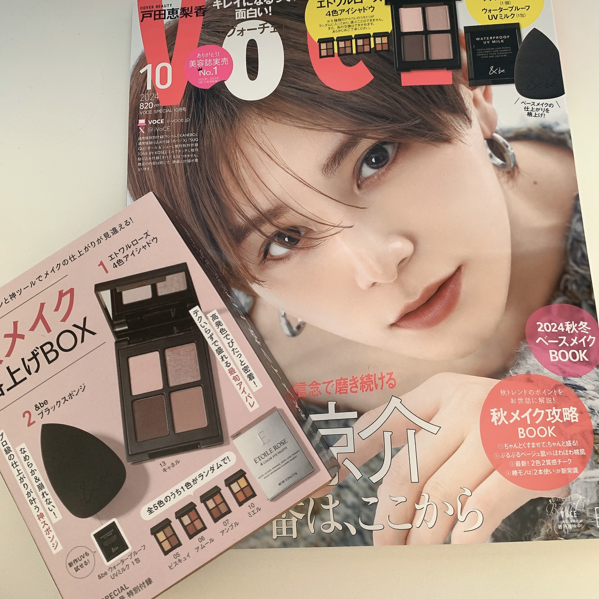 &be ブラックスポンジ/＆be/パフ・スポンジを使ったクチコミ（1枚目）