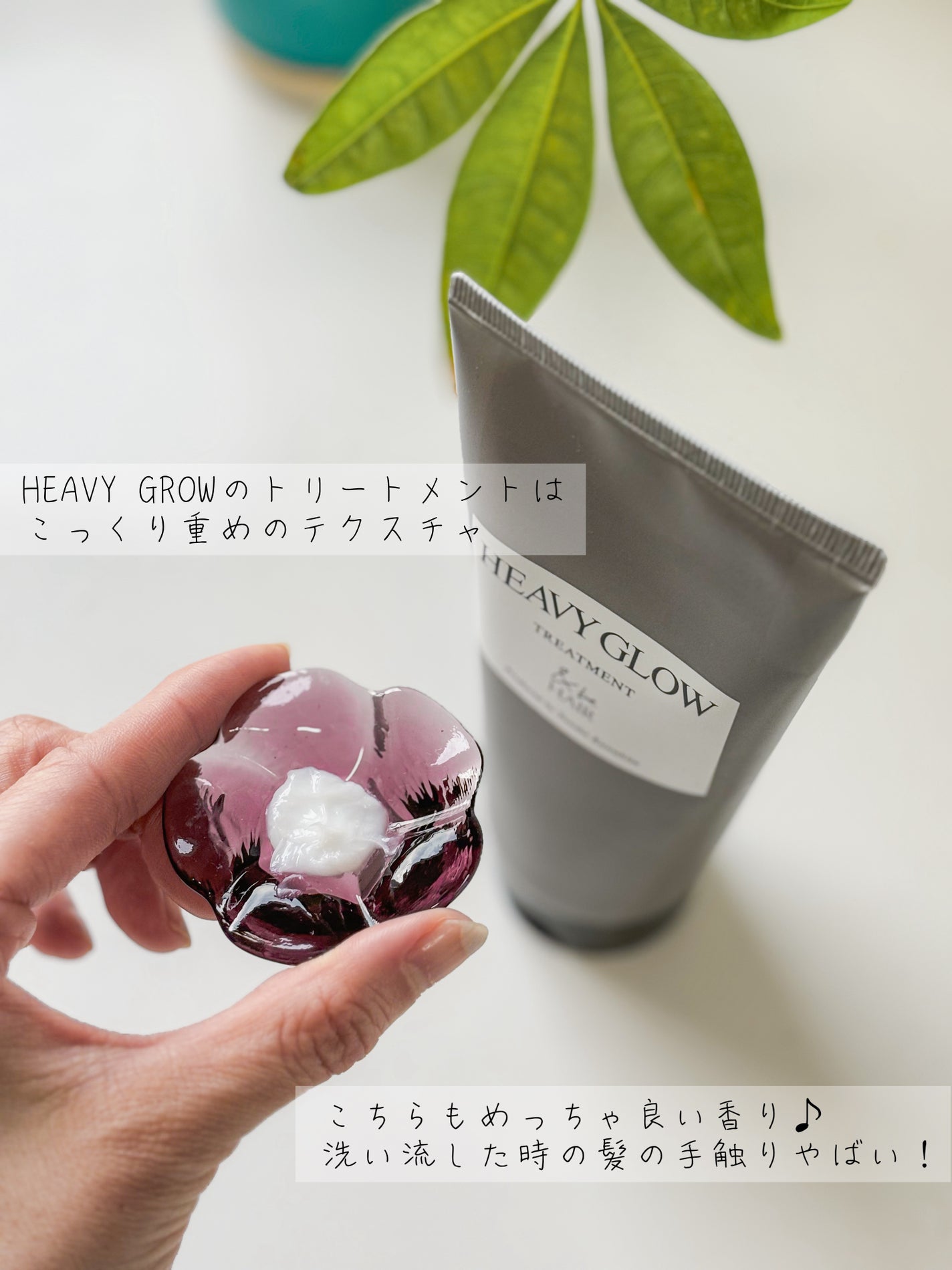 &be スタンドアップシャンプー/&be HAIR/市販シャンプーを使ったクチコミ(5枚目)