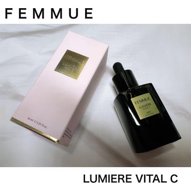 ルミエール ヴァイタルC/FEMMUE/ブースター・導入液を使ったクチコミ（1枚目）