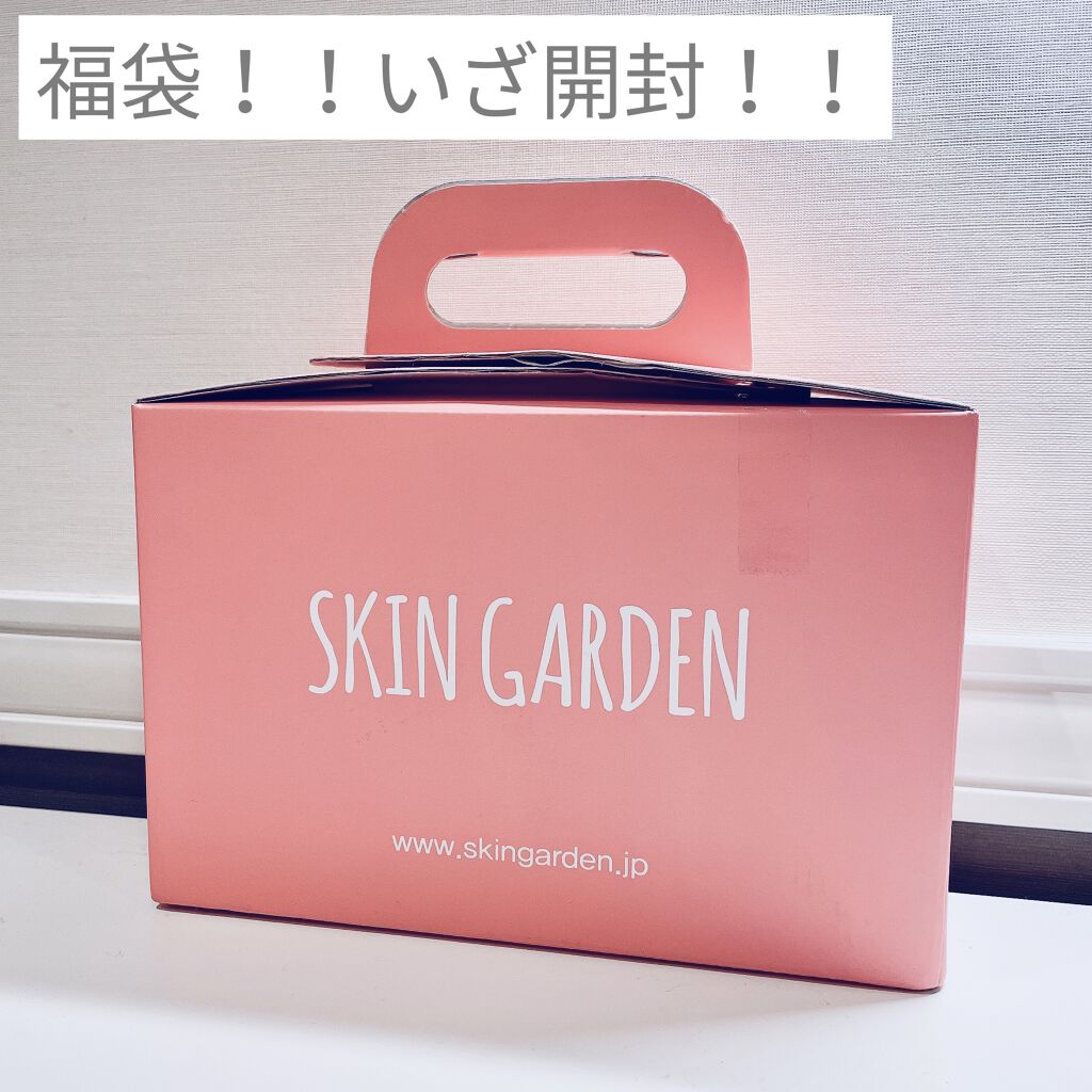 Lamp Juicy Tint/G9SKIN/口紅を使ったクチコミ（1枚目）