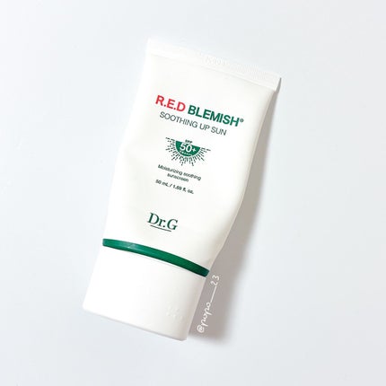 レッドブレミッシュスージングアップサン/Dr.G/日焼け止めクリームを使ったクチコミ(1枚目)