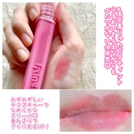 プレイカラー アイシャドウ/ETUDE/アイシャドウパレットを使ったクチコミ(4枚目)