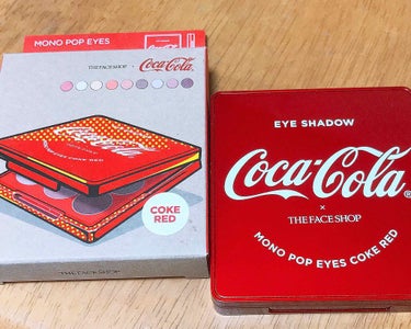 Coca Cola × THE FACE SHOP『MONO POP EYES COKE RED』





コーラが死ぬほど好きで狂ったように飲んでる＆アイシャドウパレットが好き＆色も好み
もう買うし