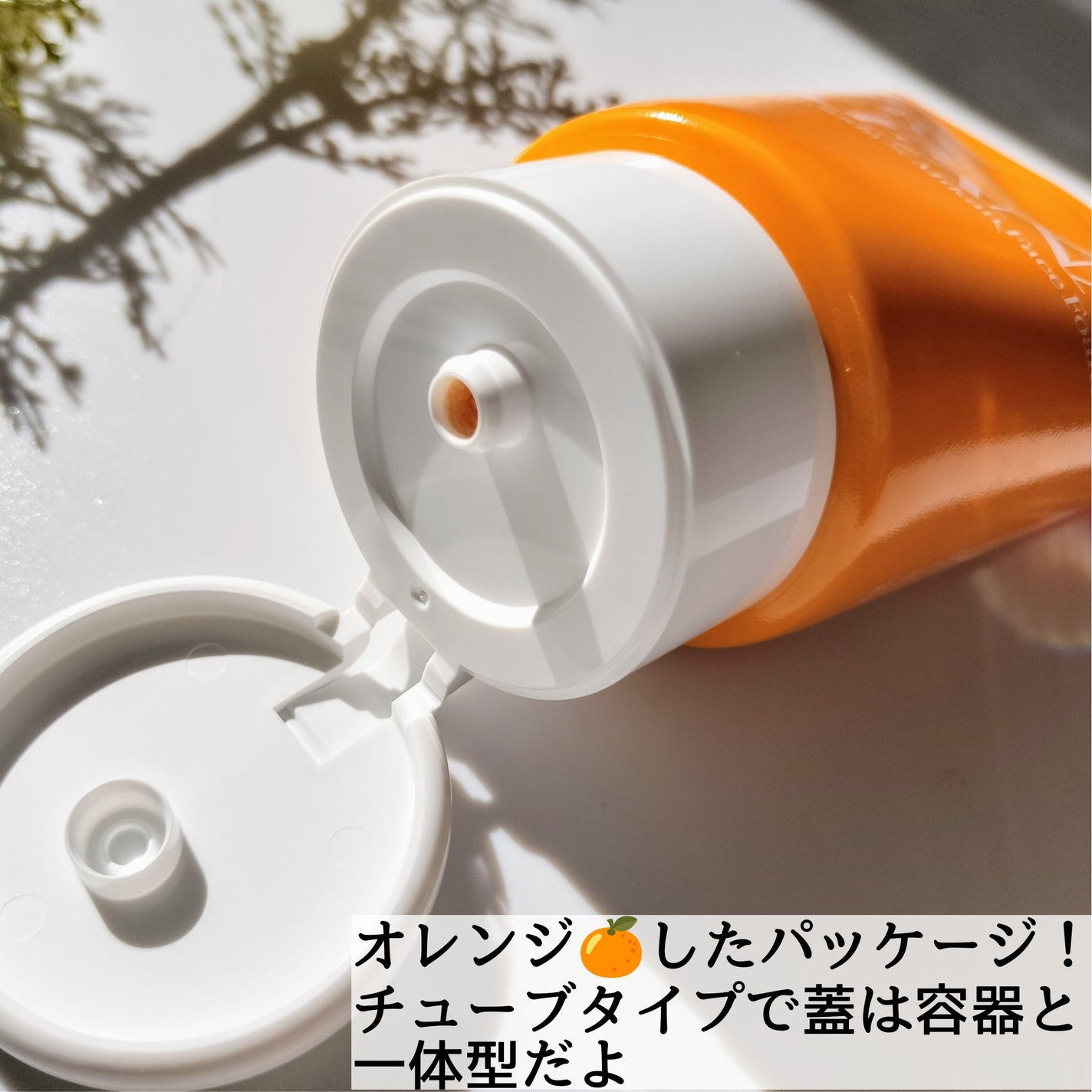 毛穴撫子 愛媛みかんの重曹泡洗顔/毛穴撫子/洗顔フォームを使ったクチコミ(2枚目)