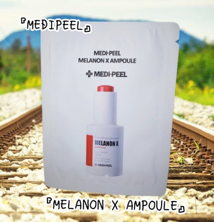 MEDIPEEL MELANON X AMPOULEのクチコミ「⭐美容液⭐
#MEDIPEEL#購入品&サンプル
#韓国コスメ
『MELANON X .....」(1枚目)